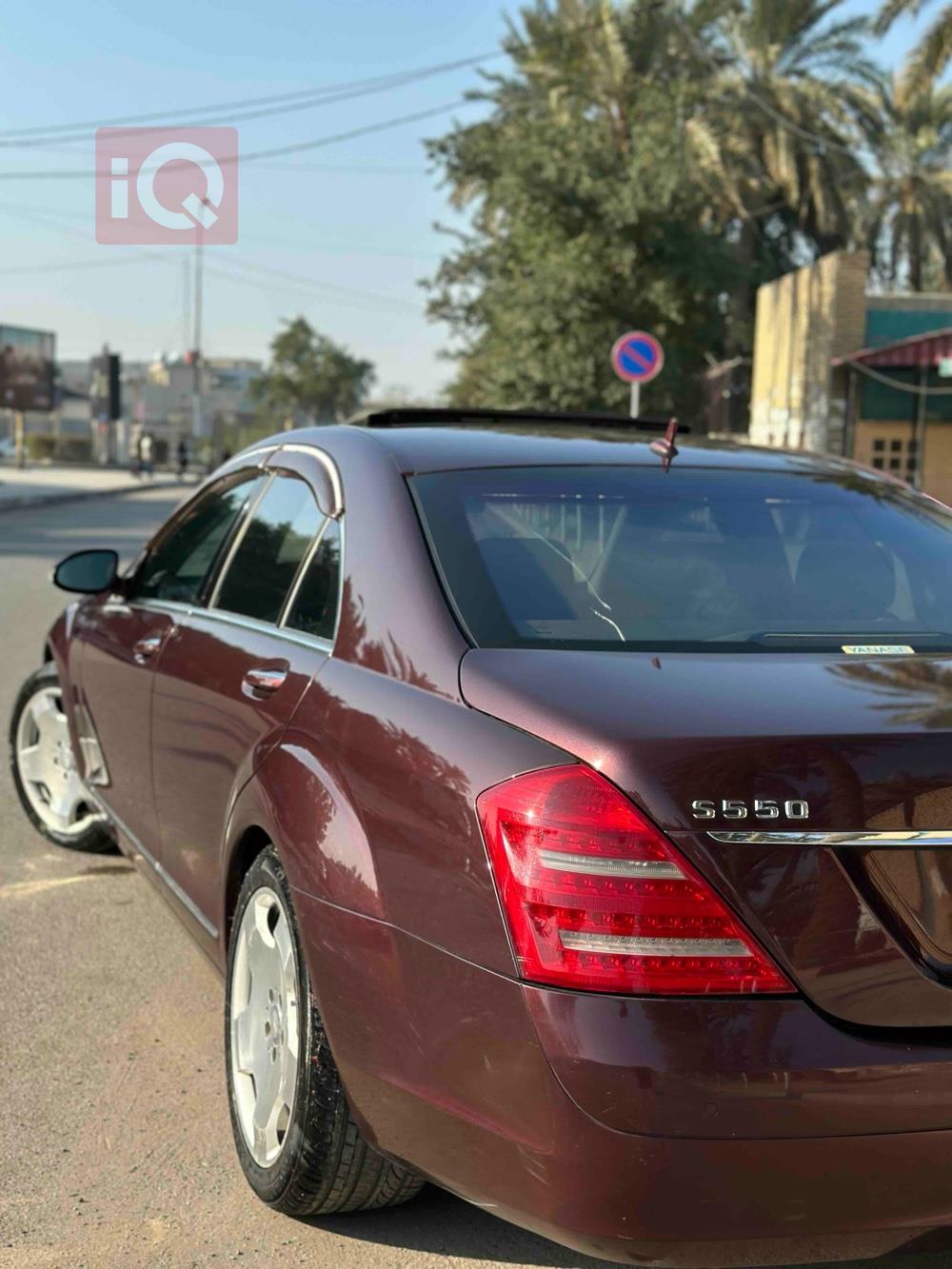 مێرسێدس بێنز S-Class